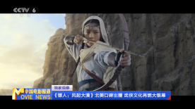 99久久精品免费看国产一区二区