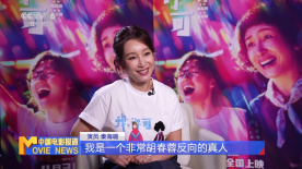 欧美性动交