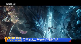 年轻岳母