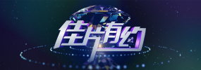 噜噜噜天天躁狠狠躁夜夜精品