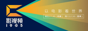 99人中文字幕亚洲区