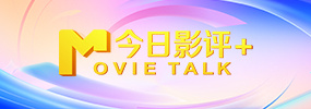 亚洲欧美日韩精品专区
