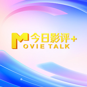 日韩骚