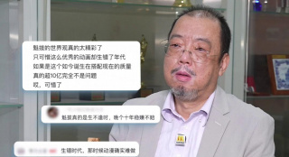 诱惑小姨子