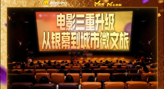 轻轻草在线视频