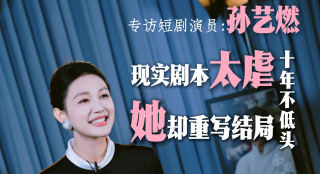 小马宝莉免费
