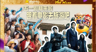 中国气象台官网