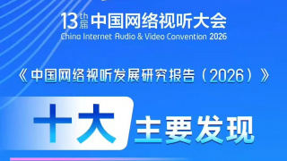 精品久久久久久18免费看