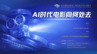 亚洲欧洲在线播放