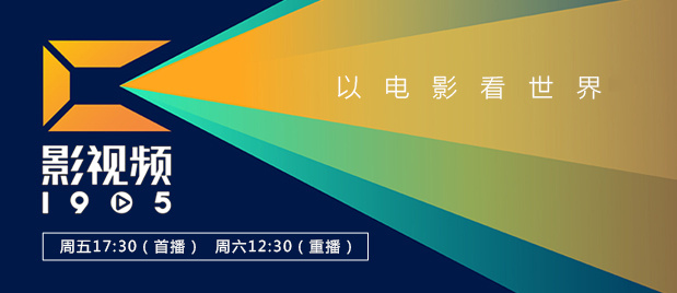 日韩欧美一区二区三区视频