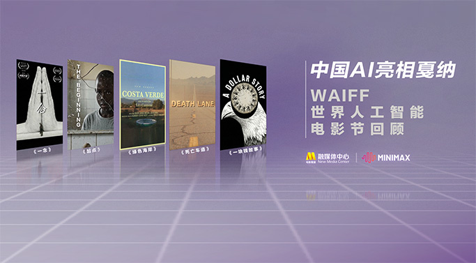 特级aaa毛片