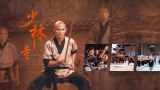 电影《小蓝》在线观看