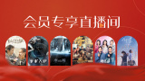 非洲人与性动交ccoo