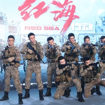 我和爱人