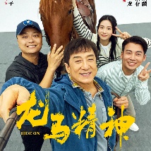 图片区卡通动漫亚洲欧洲